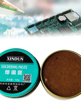 100g Flux Soldering Paste Welding Flux Soldering Tin Cream W