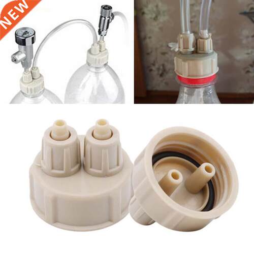 2pcs Aquarium CO2 System Tube Valve Guage Bottle Cap Aquariu