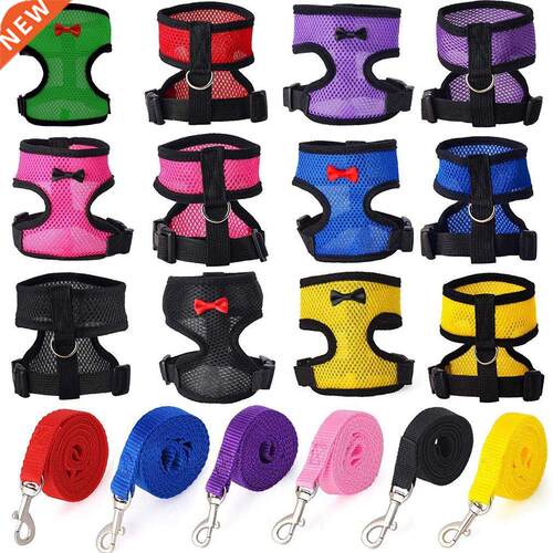 Pet Rope And Leash Adjustale Chicken Harness And Leash Ligh