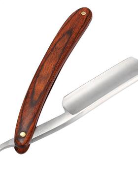 Men's Straight Cut Carbon Steel Folding Razor Profession