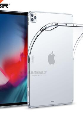 ESR Clear Case for iPad Pro 11''12.9 Inch 2020 Tough