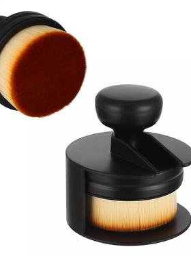 Portable Makeup Brush O Shape Seal Stamp Foundation Powder B