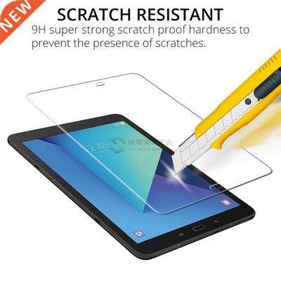 Tempered Glass for Samsung Galaxy Tab S2 9.7 T810 T815 Scree