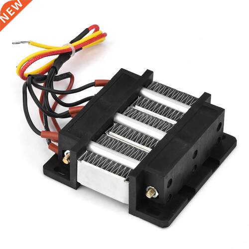 Ceramic Air Heating Element Insulated PTC Ceramic Air Heater