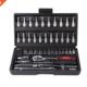 Set Wrench Steel Mirror Combination 46pcs Socket Carbon