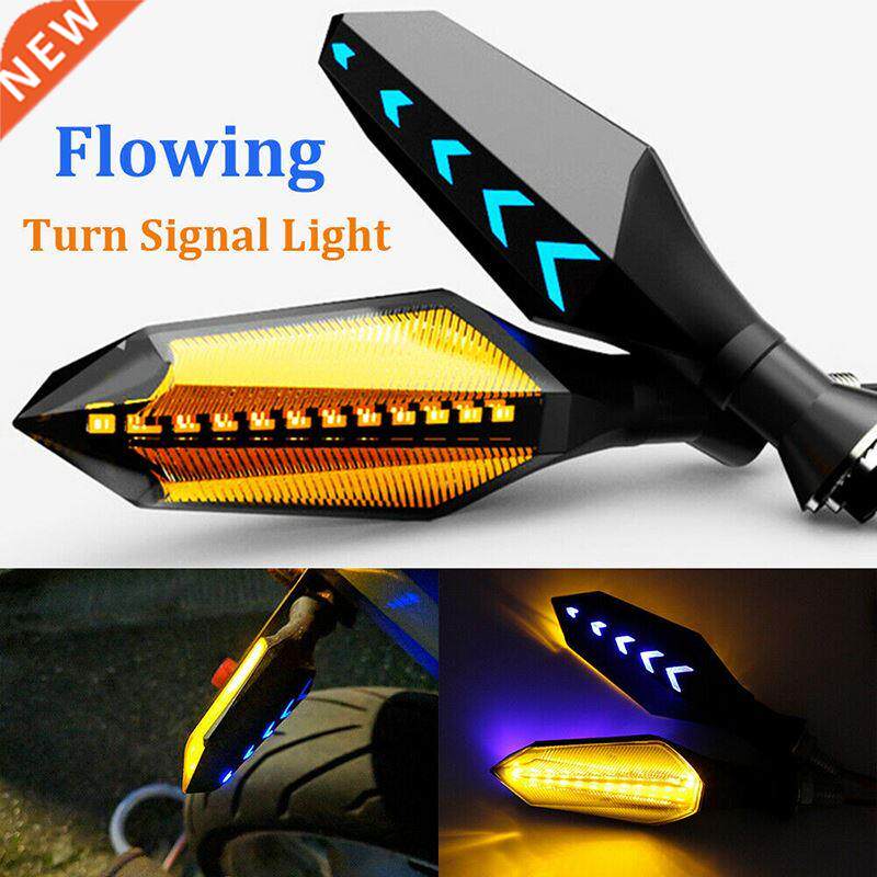 1pcs 8mm Motorcycle LED Turn Signal Lamp Sequential Flowing