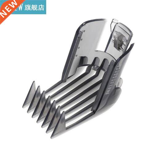 Hair Clippers Beard Trimmer Razor Guide Adjustable Comb Atta