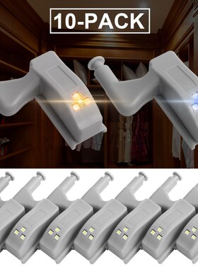 Under Cabinet Light LED Smart Touch Induction Inner Hinge