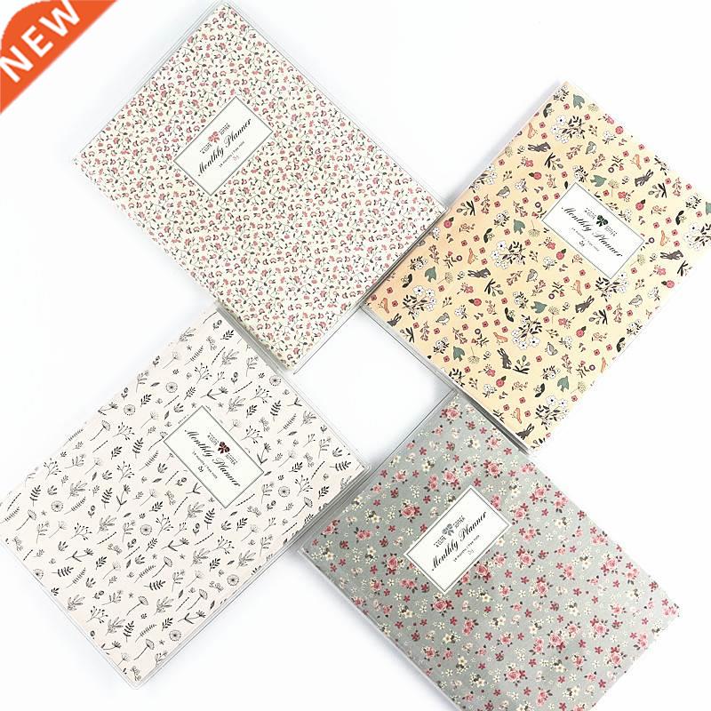 Fromthenon Cute Jotter Monthly Planner 14 Months & Free