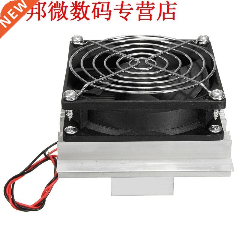 Refrigeration Cooler Fan System Heatsink Kit 12V