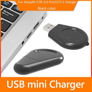 Dock Charger Adapter Wireless USB Charging Cable for Amazfit
