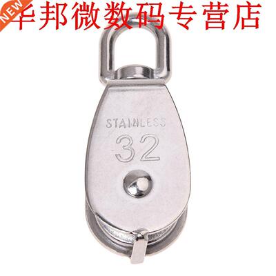 304 Single Wheel Swivel Katrol Laden Zilver (M32)