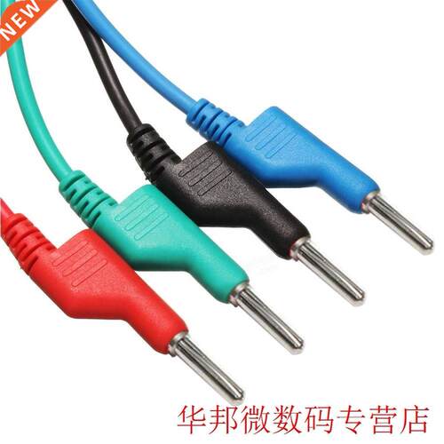 4mm Banana to Banana Plug Soft Silicone Test Cable Lead 1M f
