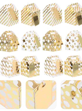 12PCS Creative Xmas Candy Gift Box Delicate Christmas Gift