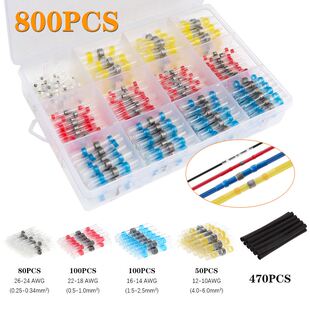 800/600/500/400/350/300pcs Heat Shrink Tubing Connectors Wat