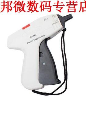Kledingstuk Prijs Label Label Tagging Gun met 1000 Barbs