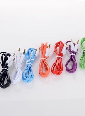 10pcs/lot New 3.5mm Male to Male 1m Stereo Audio Jack AUX Ca