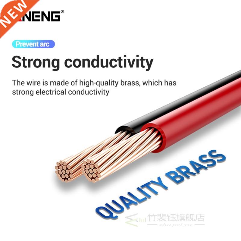 PT1031 20A gold-plated specal tp Dgtal Multmeter Test L