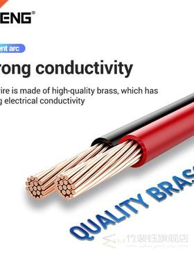 PT1031 20A gold-plated specal tp Dgtal Multmeter Test L