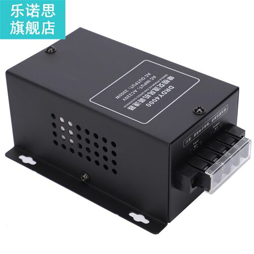 Motor Speed Governor Single-Phase Ceiling Fan Speed Adjustab