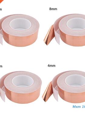 Sngle-Sded Conductve Copper Tape wth Adhesve for EM Sh
