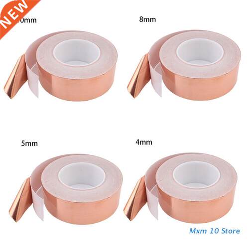 Sngle-Sded Conductve Copper Tape wth Adhesve for EM Sh