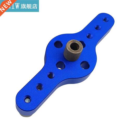 Portable Woodworking Punch Locator Aluminum Alloy Accurate D