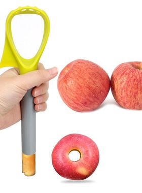 semoir Corer multifonctionnel Gadgets outils éplucheu