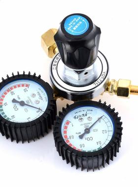 1pc Reliable CO2 Gas Reducing Valve Flow Meter For MIG Weldi