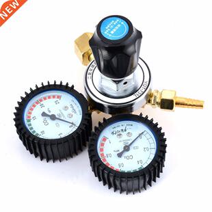 1pc Reliable CO2 Gas Reducing Valve Flow Meter For MIG Weldi