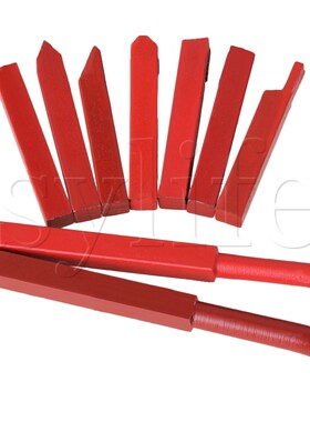 9 x Red Iron Lathe Turnning Tool w/YW1 Alloy Tool Bit 10x10m