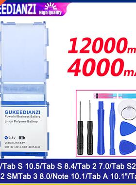 Tablet Battery EB-BT530FBC Samsung GALAXY Tab 4 T530 T531