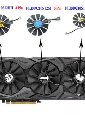 1Pc 87MM PLD09210S12M PLD09210S12HH Cooling Fan Replace For