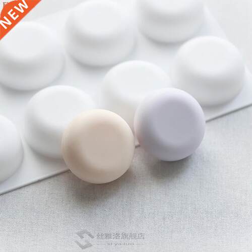 8-hole Round Food Grade Silicone Mold Hand-made Soap Silicon