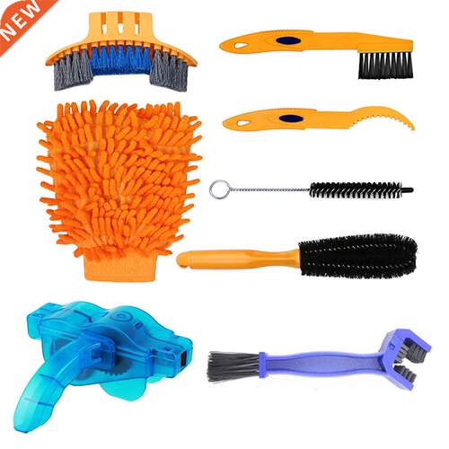 Bicycle Chain Cleaning Tool Kit Mountain Bike Chain Cleaner