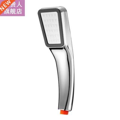 Hot Sale 300 Hole Super Pressurized Shower Head Square Hand