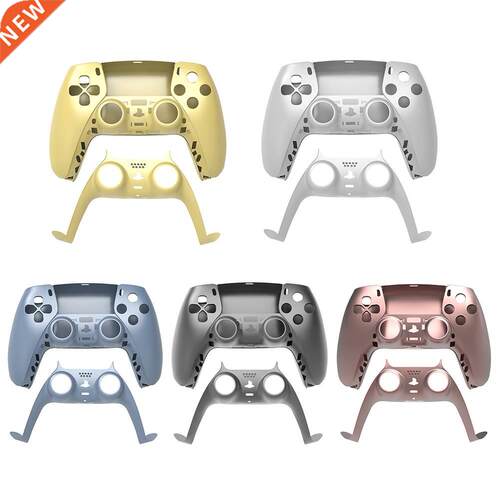 Game Handle Non-slip Protective Shell For Sonyplaystation PS