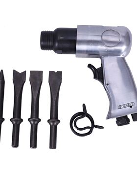 150mm professionnel pistolet à main pelles à g