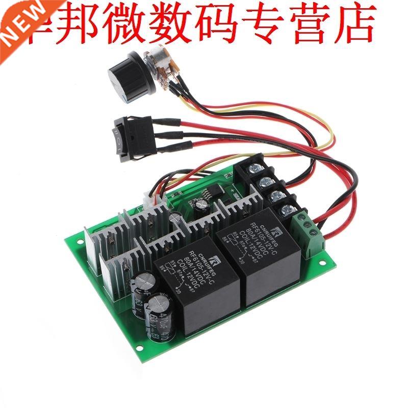 DC 10-50V Motor Controller Reversible PWM Control Forward Re