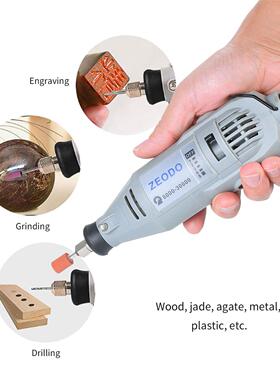 ZD7000 220V Angle Grinder Electric Grinder Set Cordless Pow