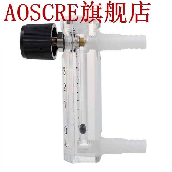 LZQ-2 3LPM Plastic Air Flow Meter With Control Valve Connect