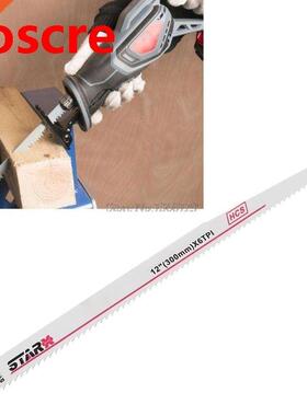 High Carbon Steel /Bi-Metal S1411DF 00mm 12