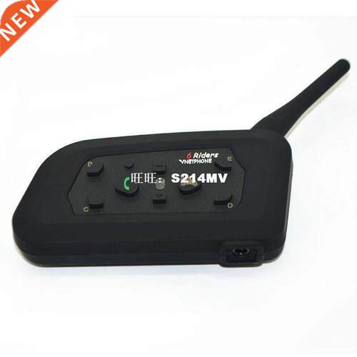 Waterproof motorcycle helmet bluetooth intercom he