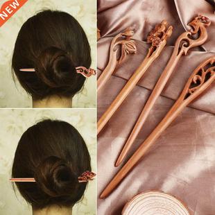 1PC Chinese Retro Style Peach Wood Carved Hairpin Handmade H