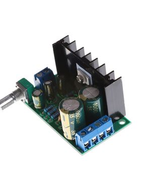 TDA2050 DC 12-24V 10-30W Amp Mono Audio Amplifier Board Modu