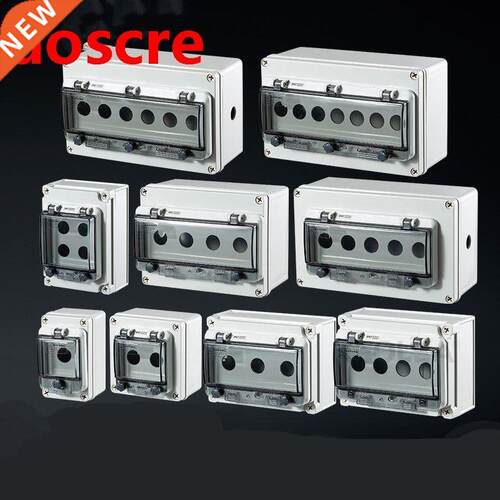 Indoor and outdoor waterproof button switch control box, pla