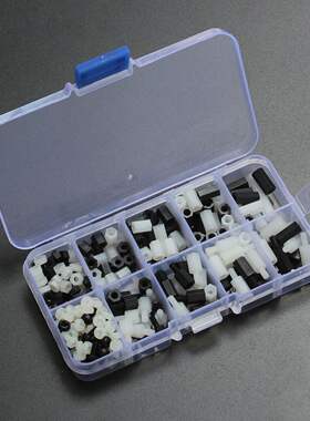 300Pcs M3 Nylon Hex Spacer Screw Nut Sepator Kit Stand Off