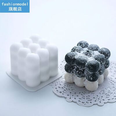 Ball-shaped Mousse Cake Mold Safe Silicone Baking Mould Magi