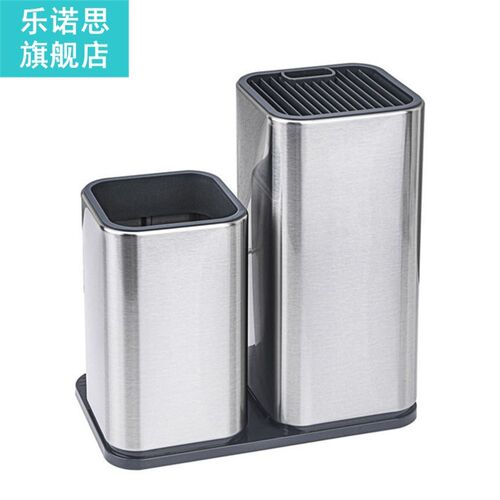 1 Set Kitchenware Draining Box Cutter Storage Stand Useful C