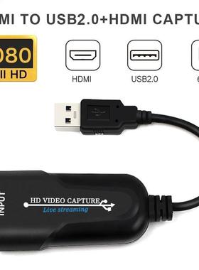 Vdeo Capture Card Portable USB 2.0 HDM Capture Game 1080P
